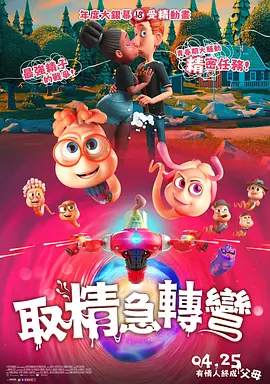 91免费视频版